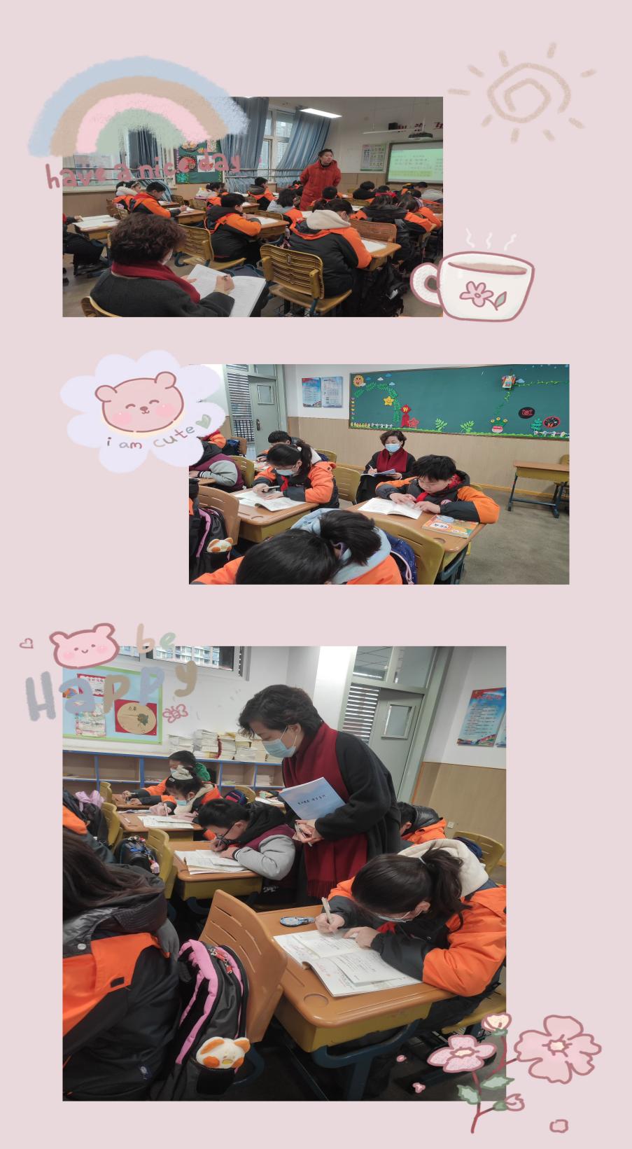 【丁香汉声·责任督学】南京市丁家庄小学“开学工作”专项督导侧记_html_m7c05c916.jpg