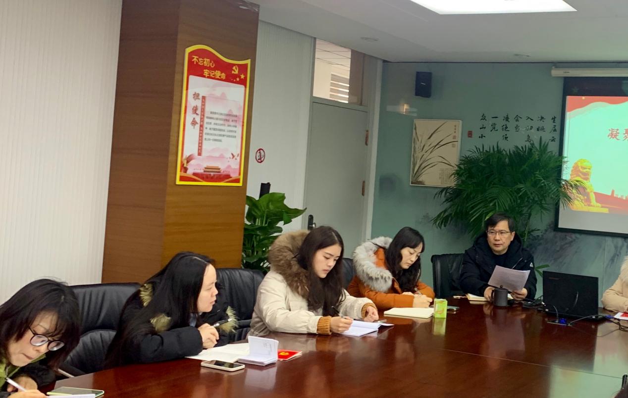 凝聚共识，一起向未来 报道_html_26b96b15.jpg