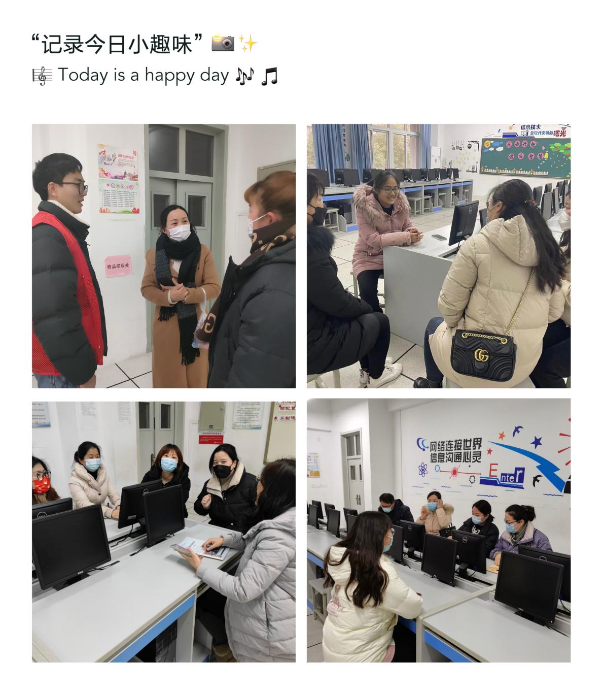 【丁香汉声•家长成长营】叮咚！班级家委会开会啦！----记六年级2月班级家委会会议_html_m43ca2d9a.jpg