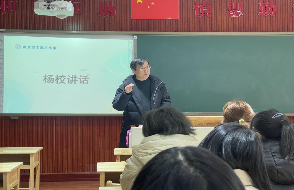 四年级校级、年级家委会会议新闻稿_html_13ce3593.jpg