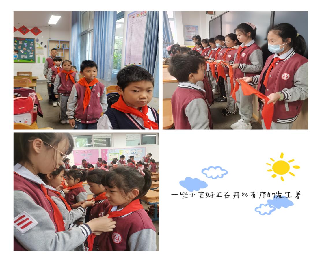 争做时代好少年——南京市丁家庄小学一年级少先队入队仪式_html_7616aa74.jpg