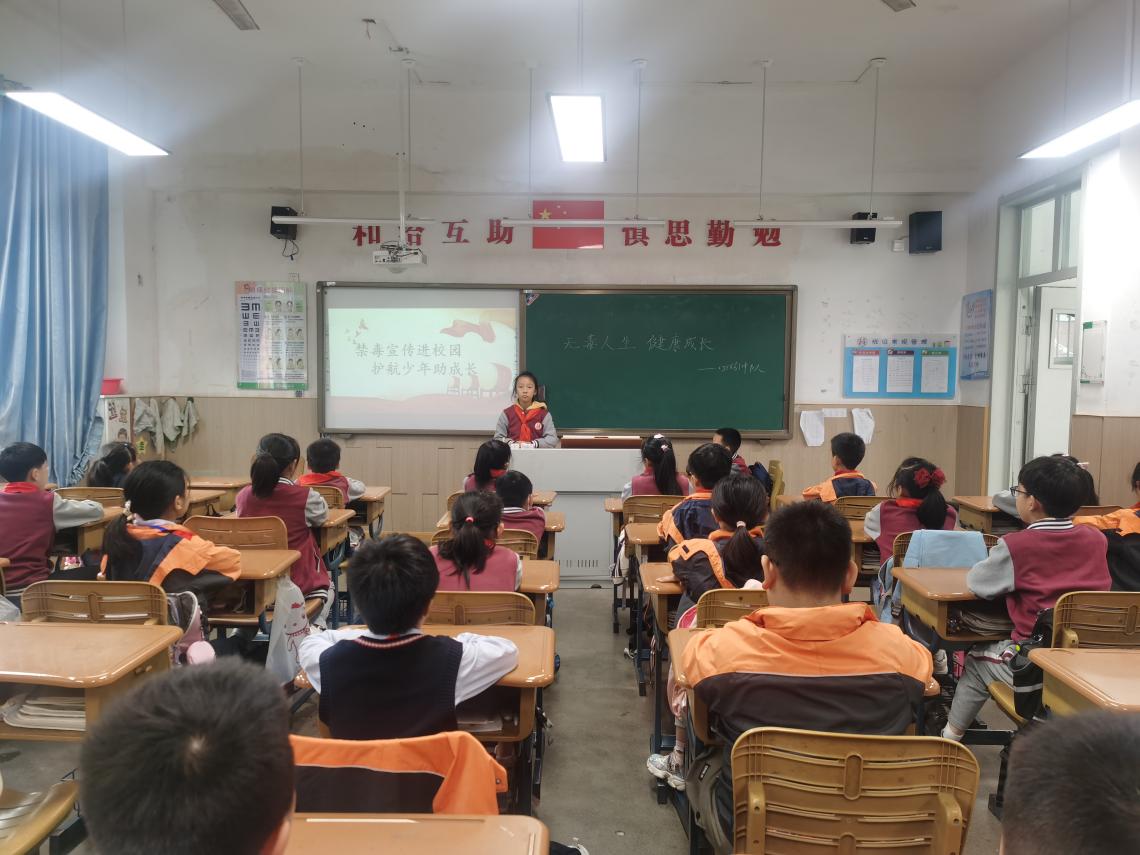 健康伴童年 无毒过一生_html_399357c8.jpg