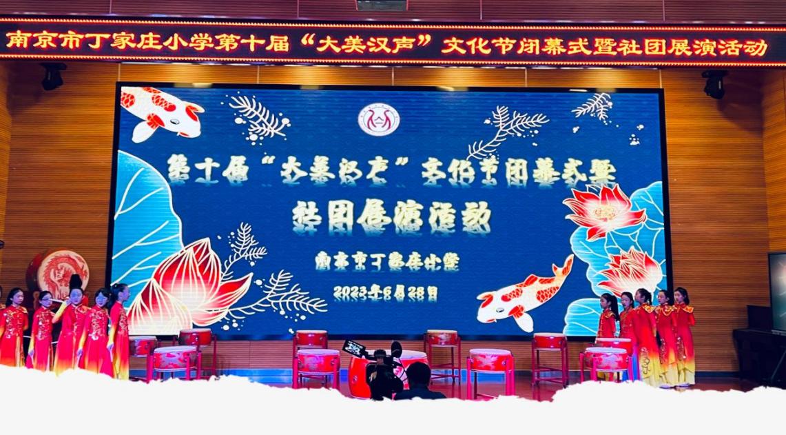 大美汉声 童心传承（一）_html_m6a7e8ff2.jpg