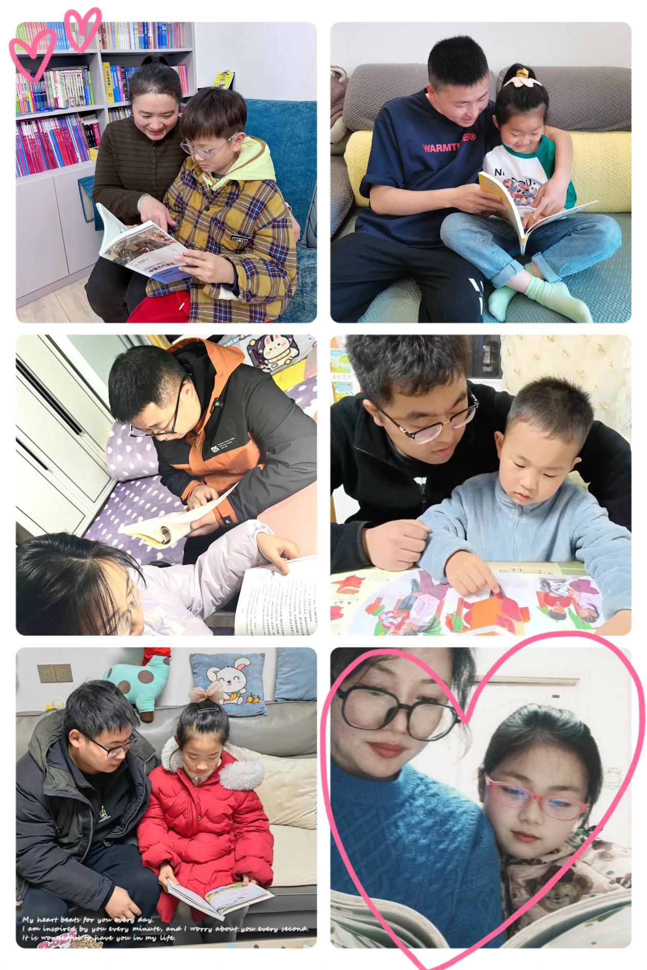 2025.02.12赋能家庭，智慧育家（符飞玲）_html_73f58b9f.jpg