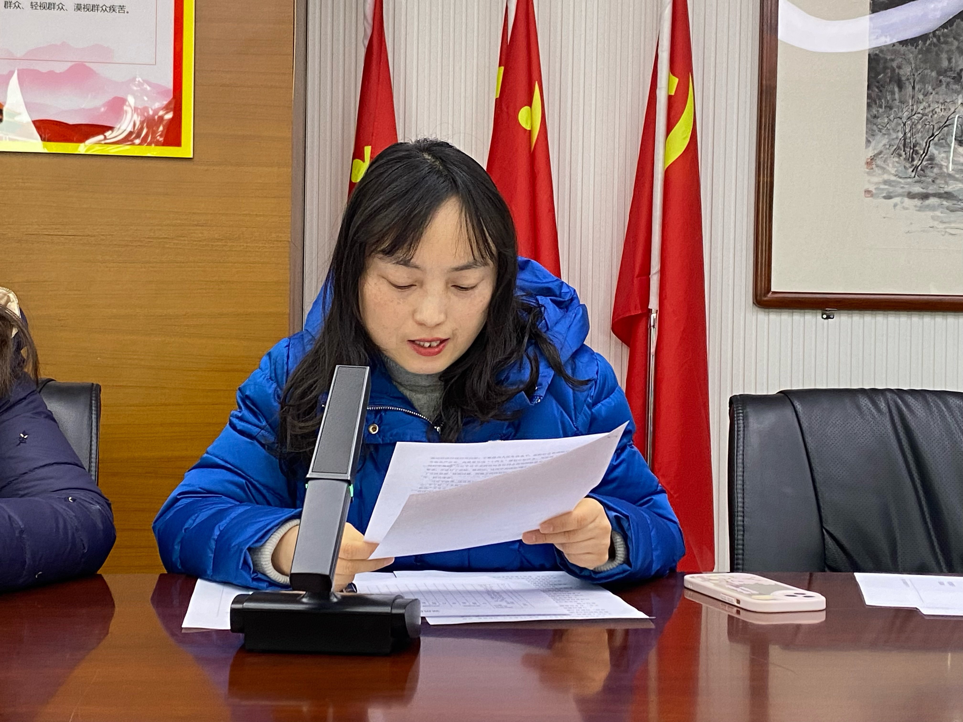 2.14学习_html_m4418be42.jpg