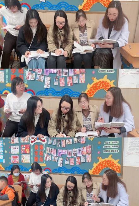 20240419【丁香汉声】“语”你同行齐奋进 研磨共思一家亲_html_m330152cf.jpg