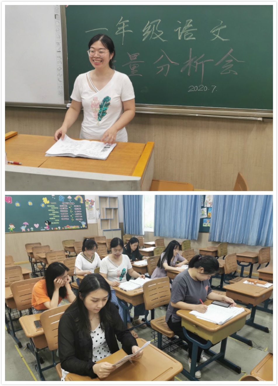 第二段1.jpg