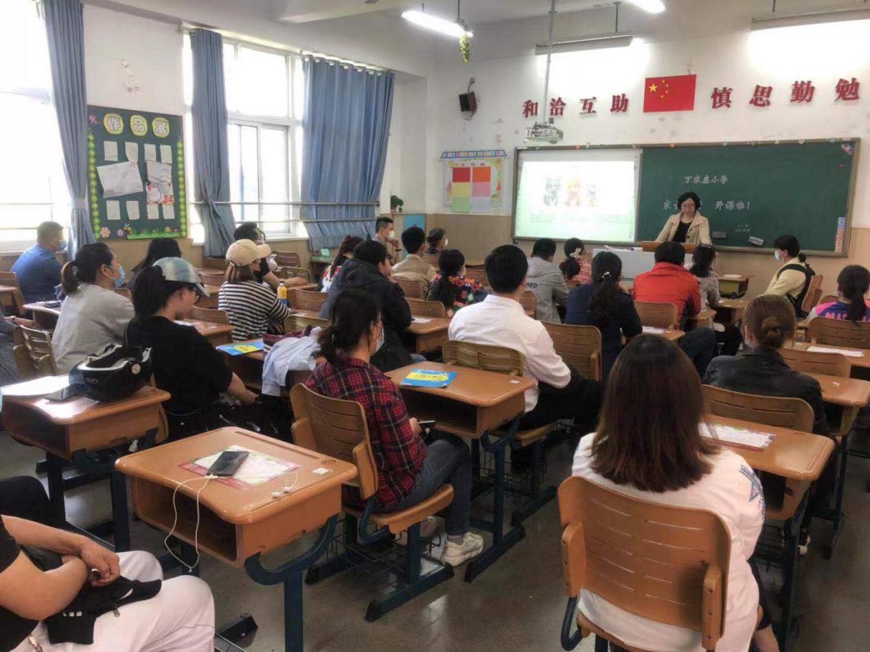 用心陪伴，静待花开_html_m6d3bf456.jpg