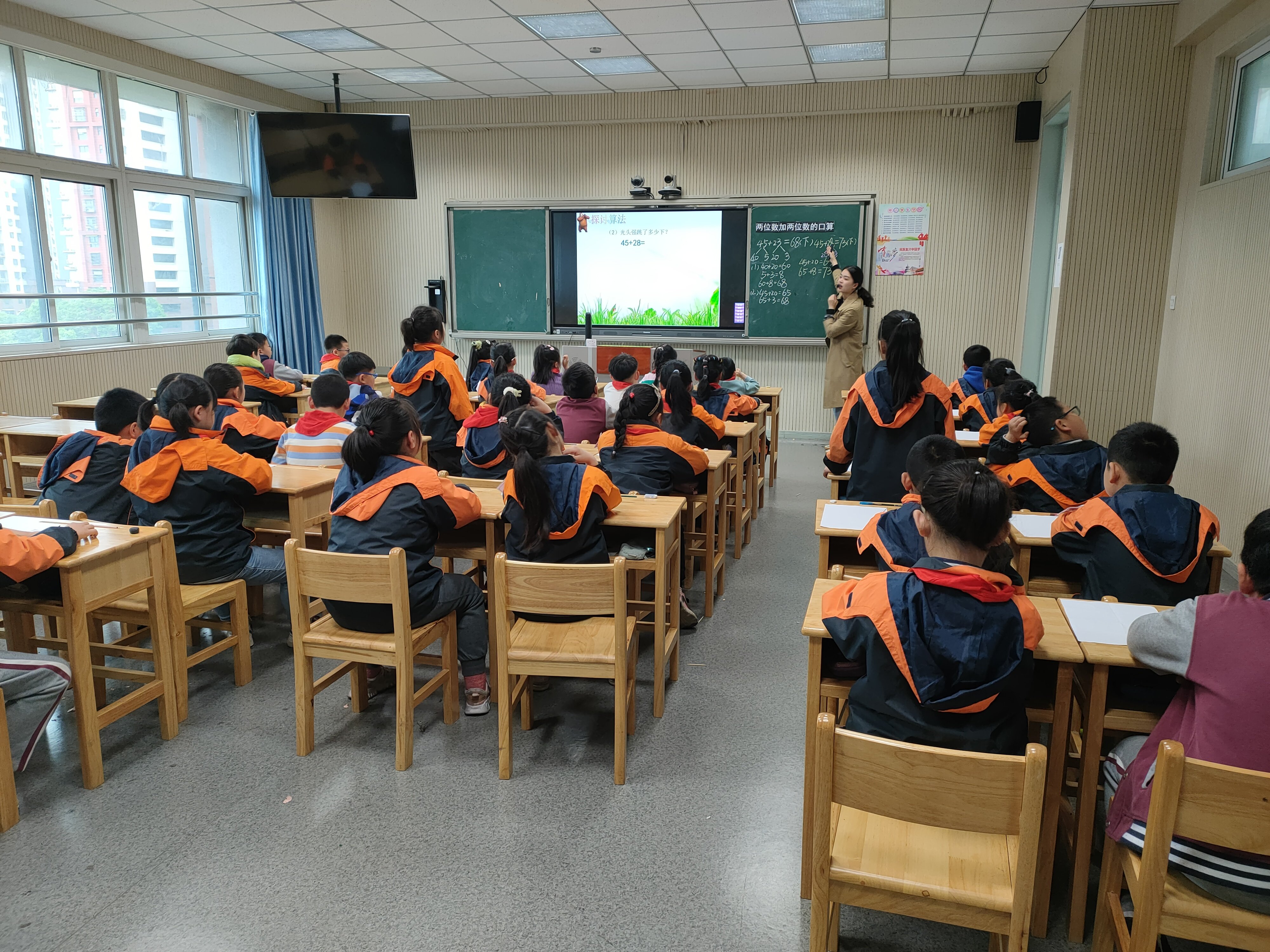计算教学展风采 师生共学促成长_html_m73344e7.jpg