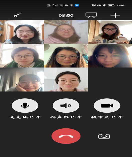 云端教研凝智慧，集体同行共成长_html_43608b96.jpg