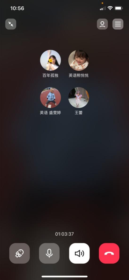 线上备课_html_571b0d7b.jpg