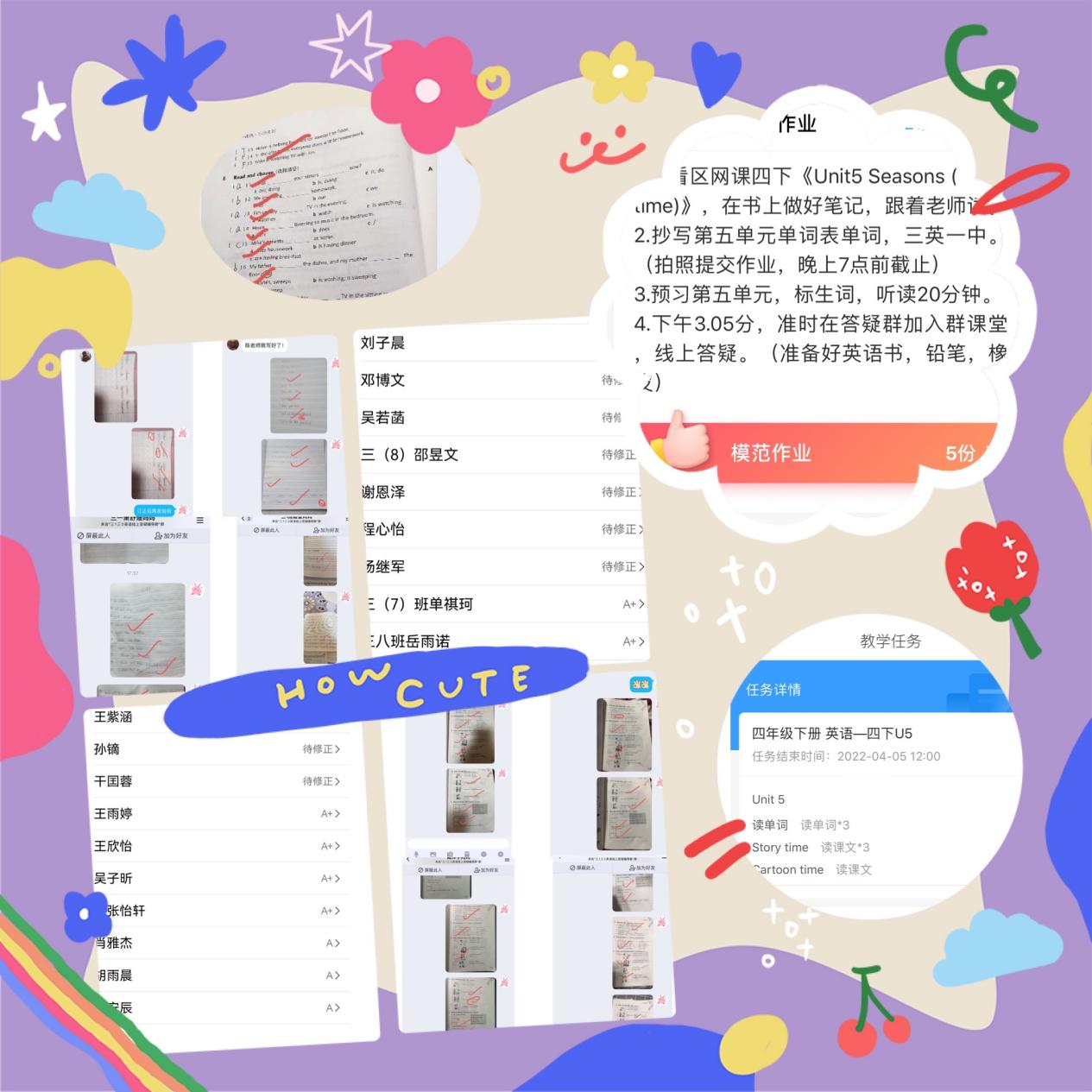 【丁香汉声】线上答疑促提升 云端学习筑梦想_html_563b7cd9.jpg