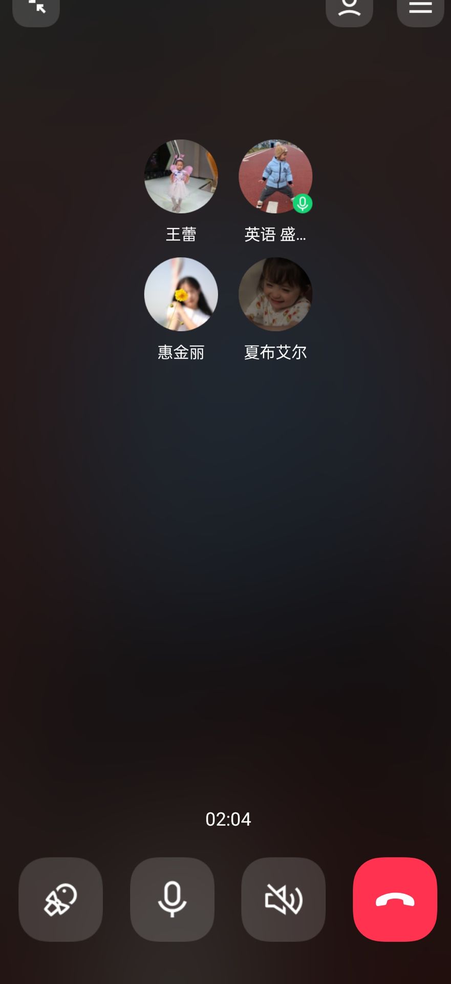 3.21英语组线上集体备课报道_html_21e5e224.jpg