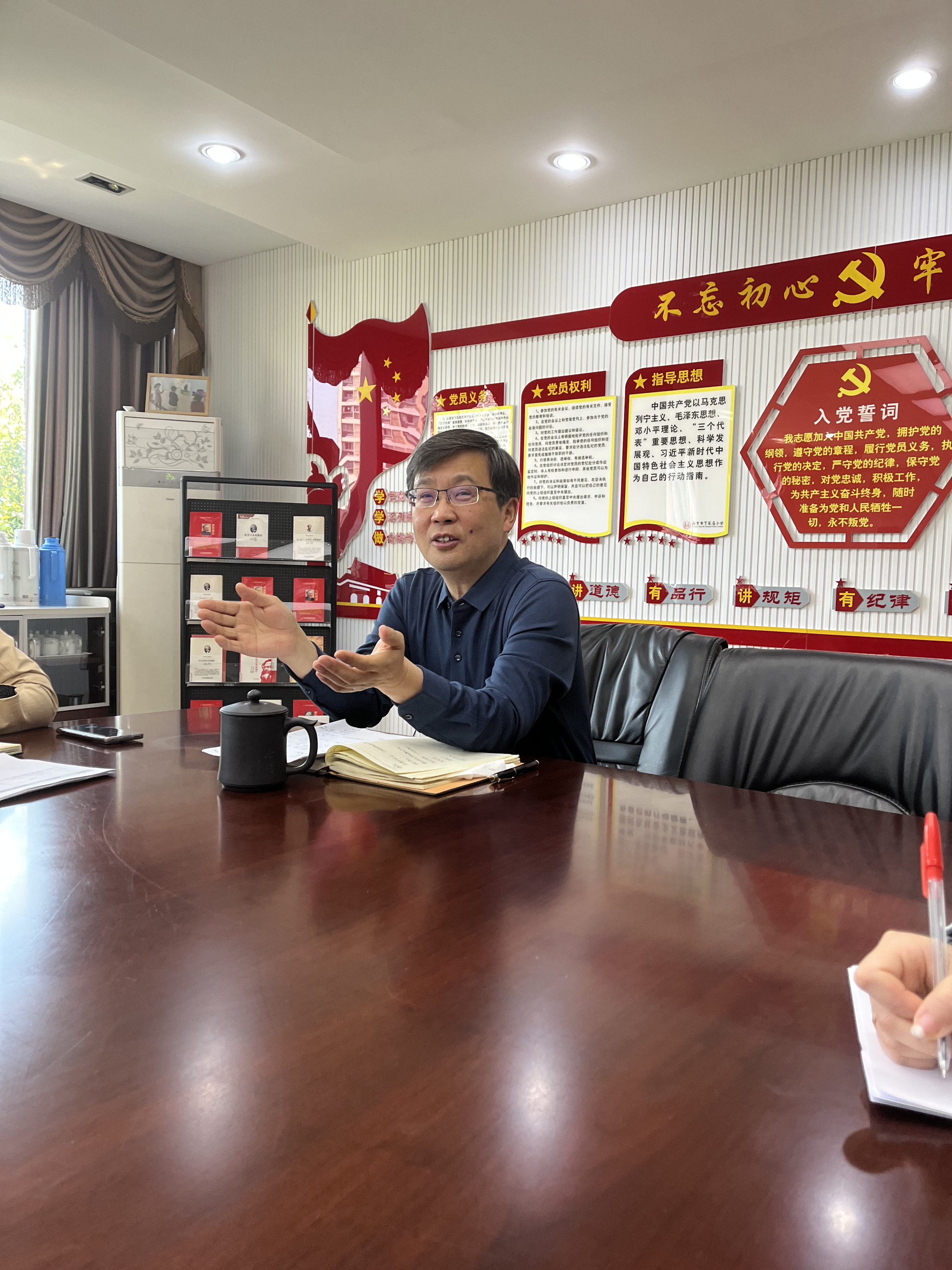 国测工作会议报道（胡晨霞）_html_312888a1.jpg