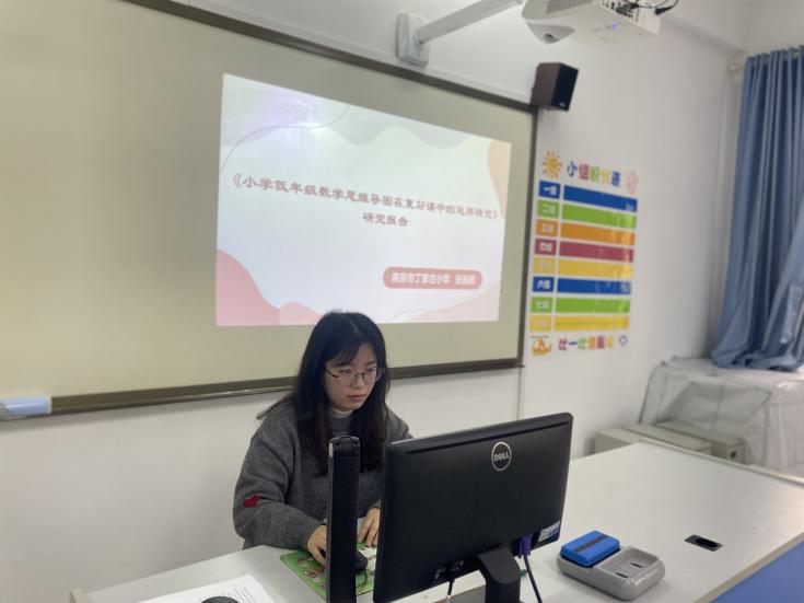 结题报道 王璐_html_mda32bbe.jpg