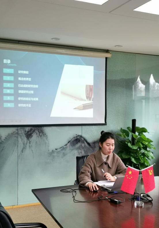 结题报道 王璐_html_6ced02e5.jpg