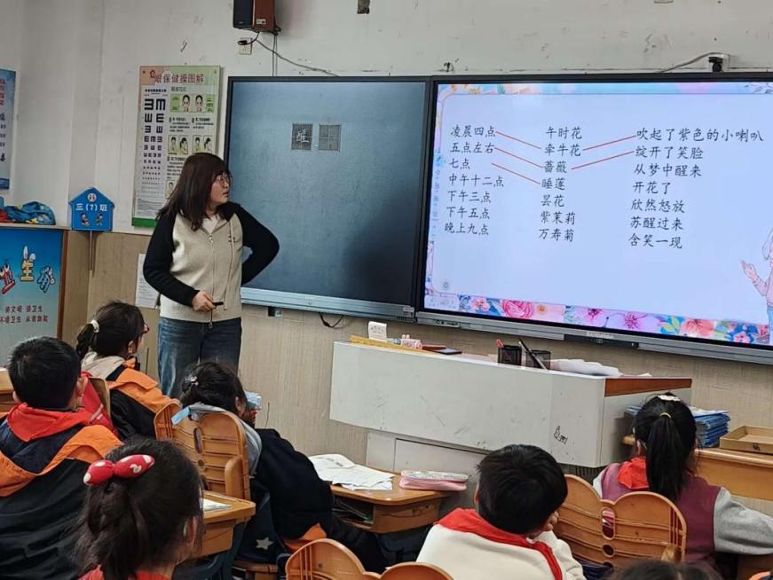 【丁香汉声】如切如磋沐花香 如琢如磨悦课堂_html_m4f1936f7.jpg