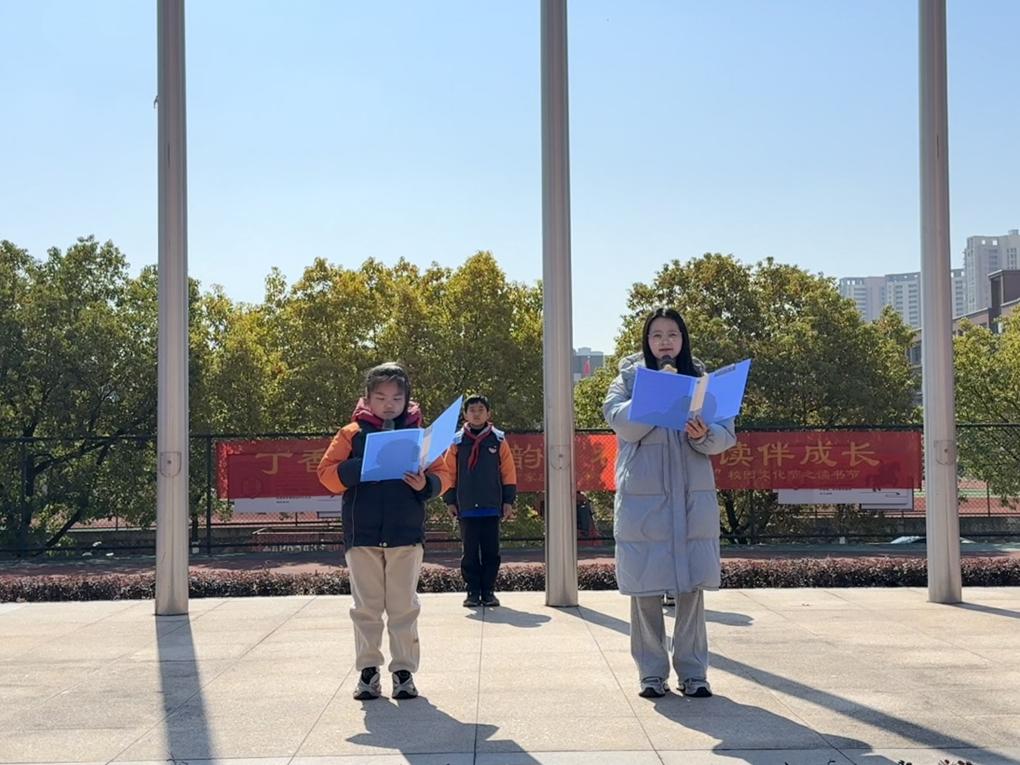 【丁香汉声·学生成长营】携手节约用水，节约生命之源_html_m2d19d187.jpg