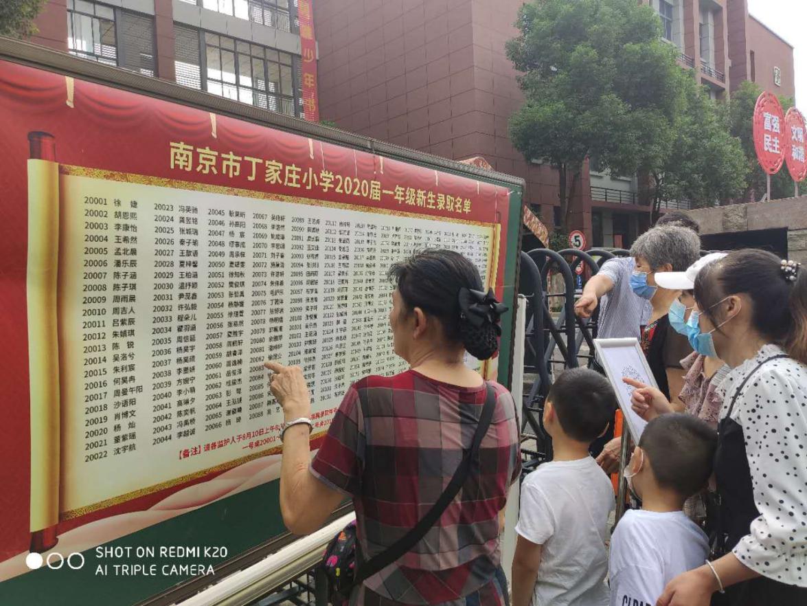 开学报道_html_718909dd.jpg