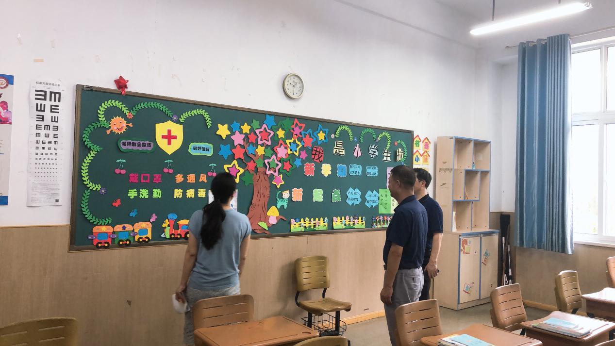 爱满校园，幸福成长_html_3418ad37.jpg