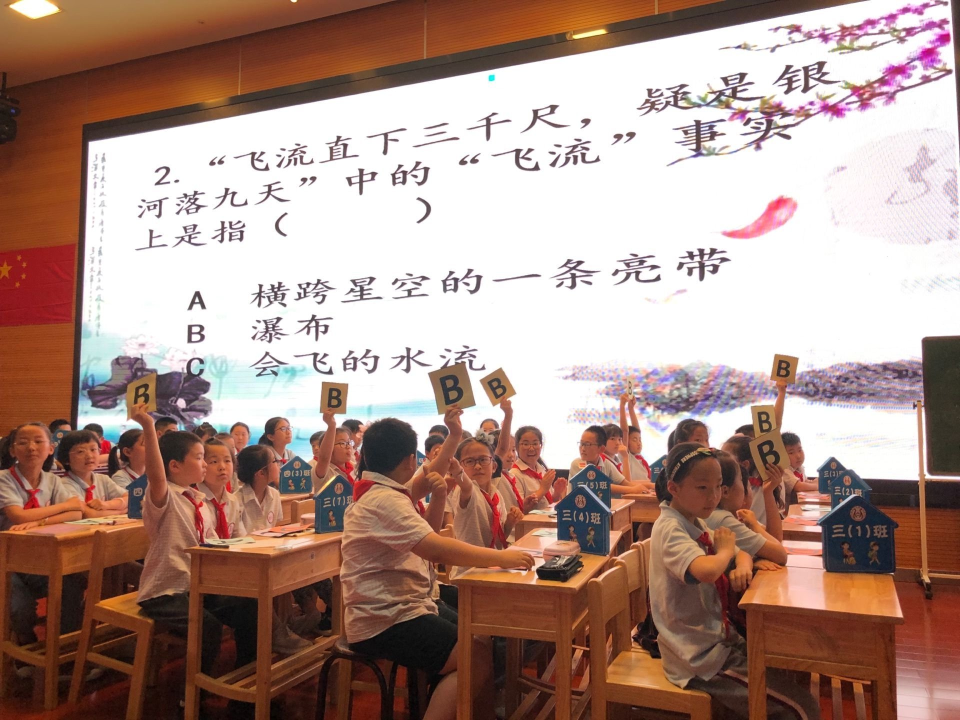 重温绝美诗句，共享诗词盛宴_html_m595f1102.jpg