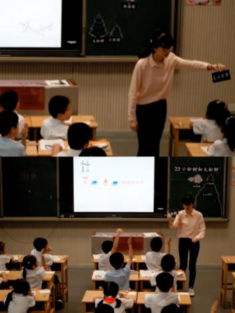 任重道远心初识，扬鞭策马更奋蹄_html_79970c6c.jpg