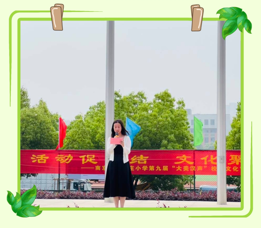 大美汉声文化节开幕式报道_html_m6d22d0df.jpg