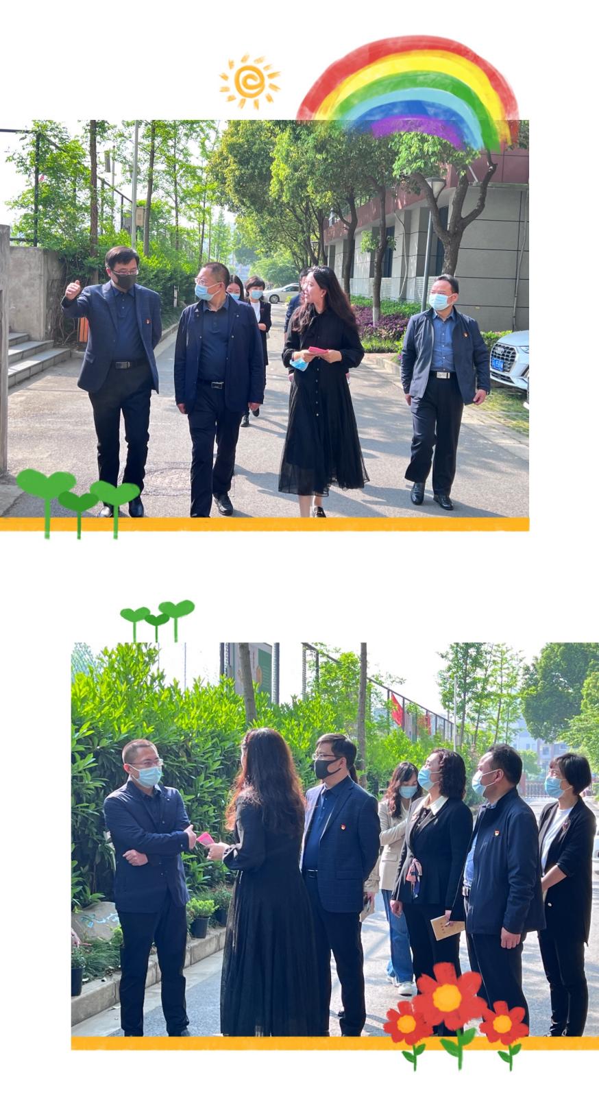 调研促前行，润物细无声_html_m4d207f18.jpg