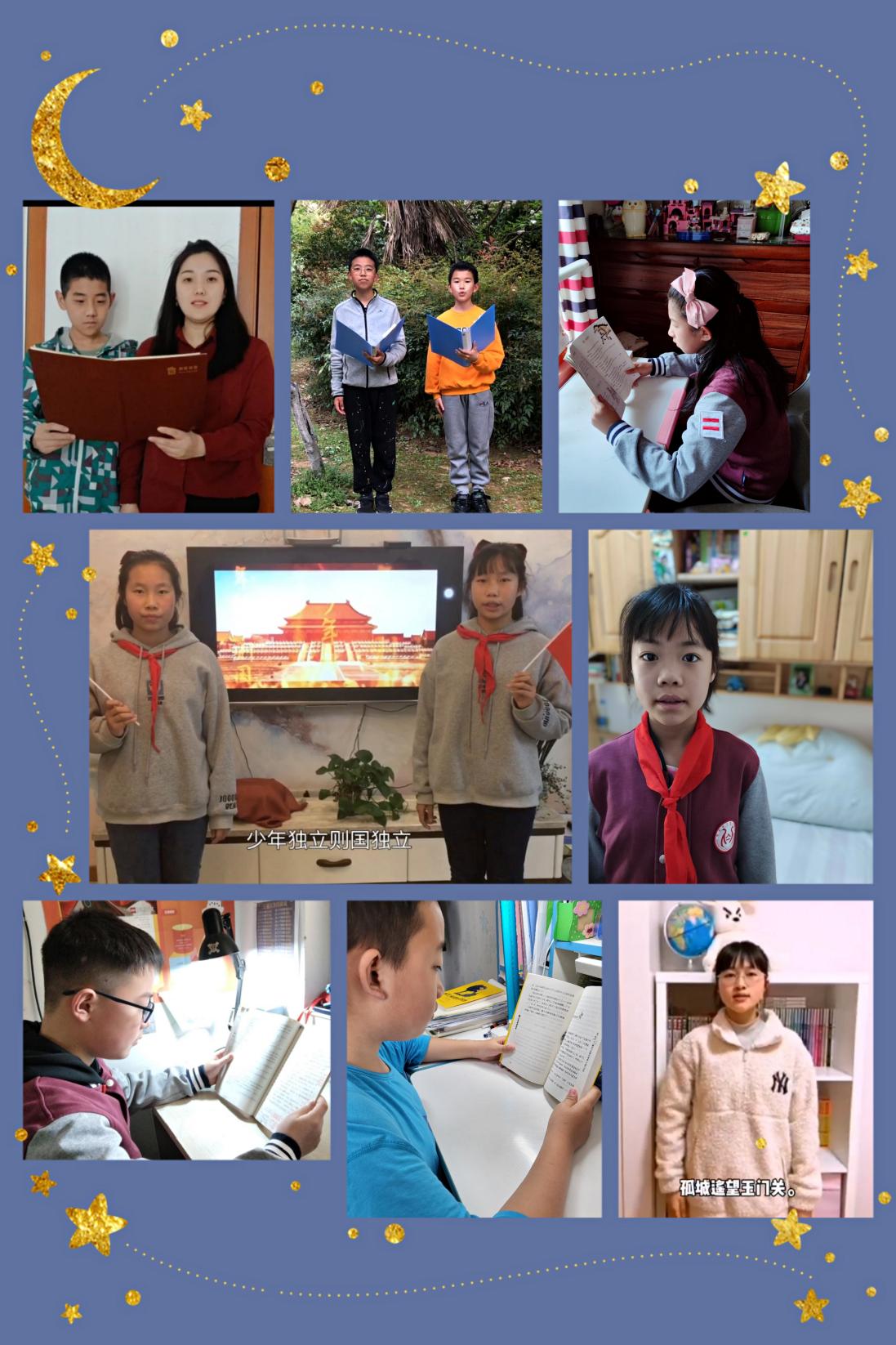 2022.4.13报道：线上学习亮点_html_m160bcb15.jpg