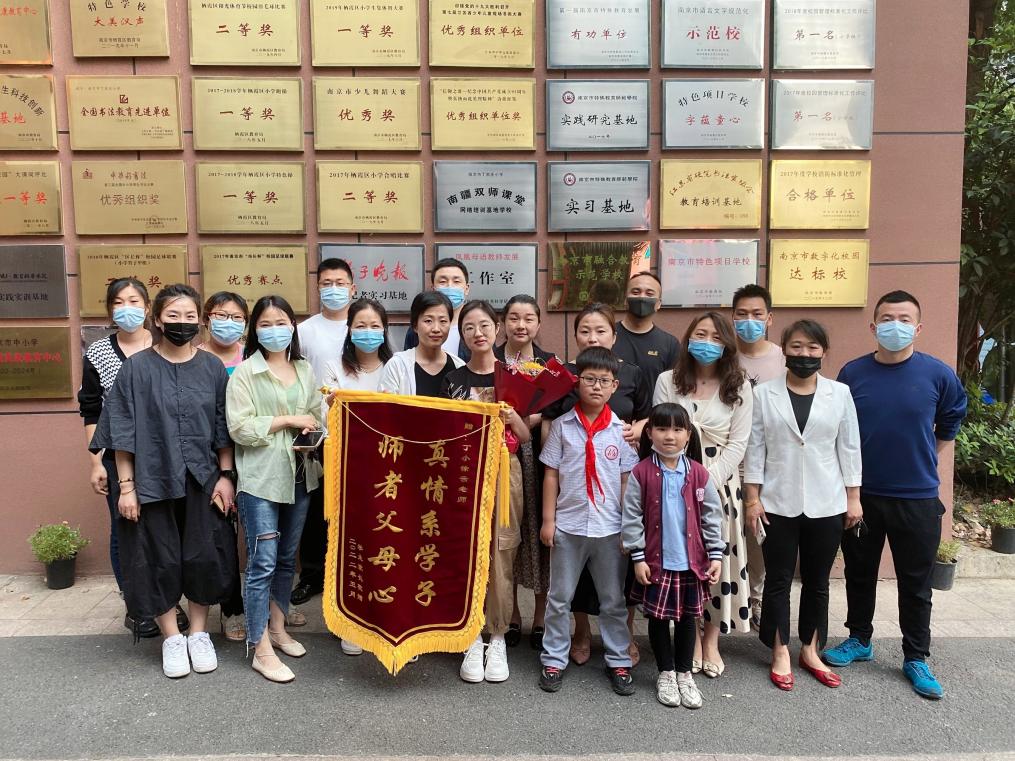 【丁香汉声 师德师风】言传身教 润物无言_html_m5a4cce33.jpg