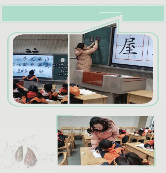 二年级校本教研报道_html_m120fa9c6.jpg