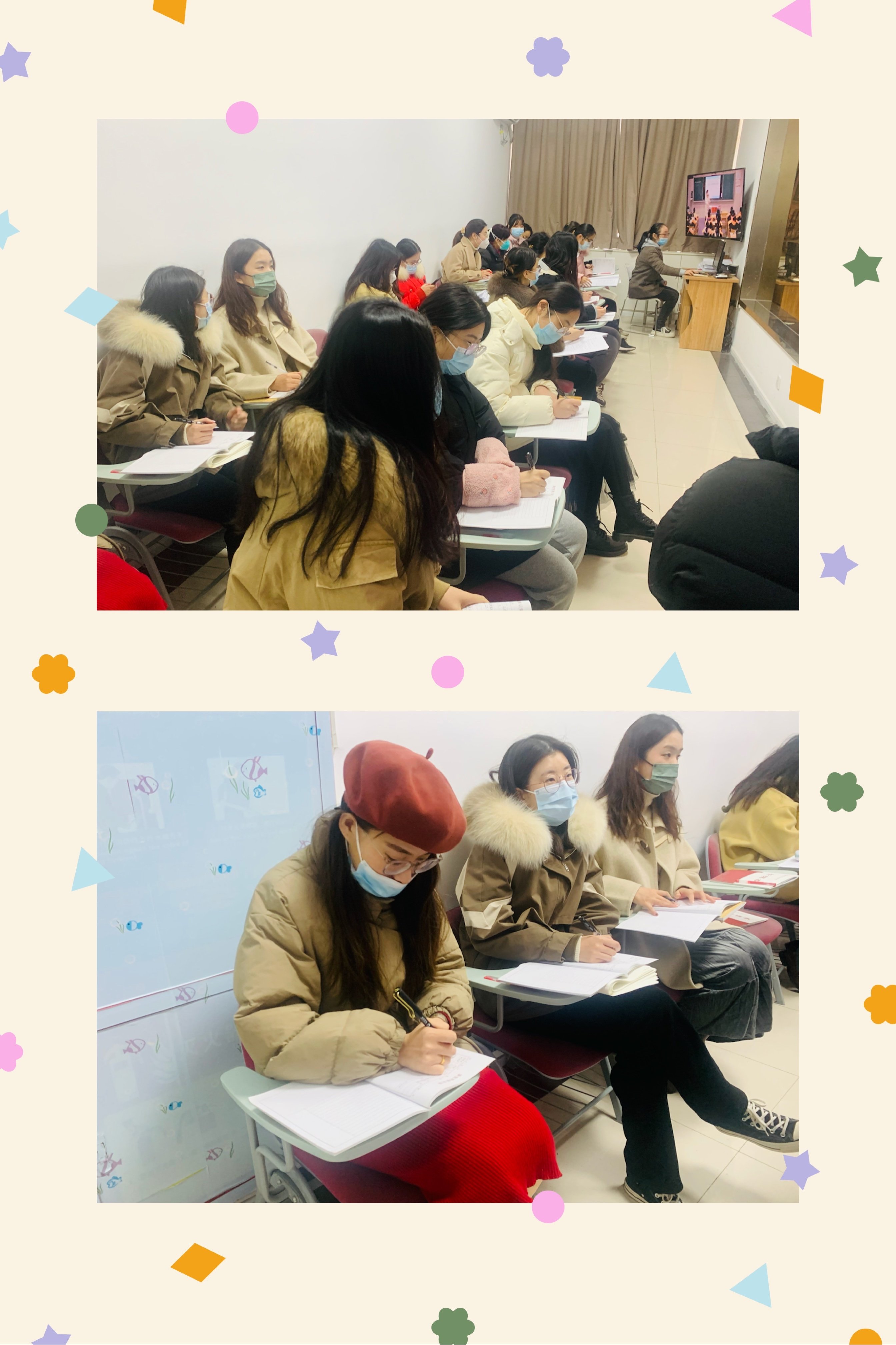 【丁香汉声﹒和研行动】聚焦复习课堂 助推师生成长_html_m350e58ef.jpg