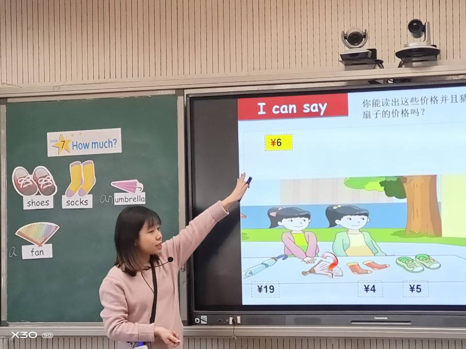 12.6报道_html_m19e378ea.jpg