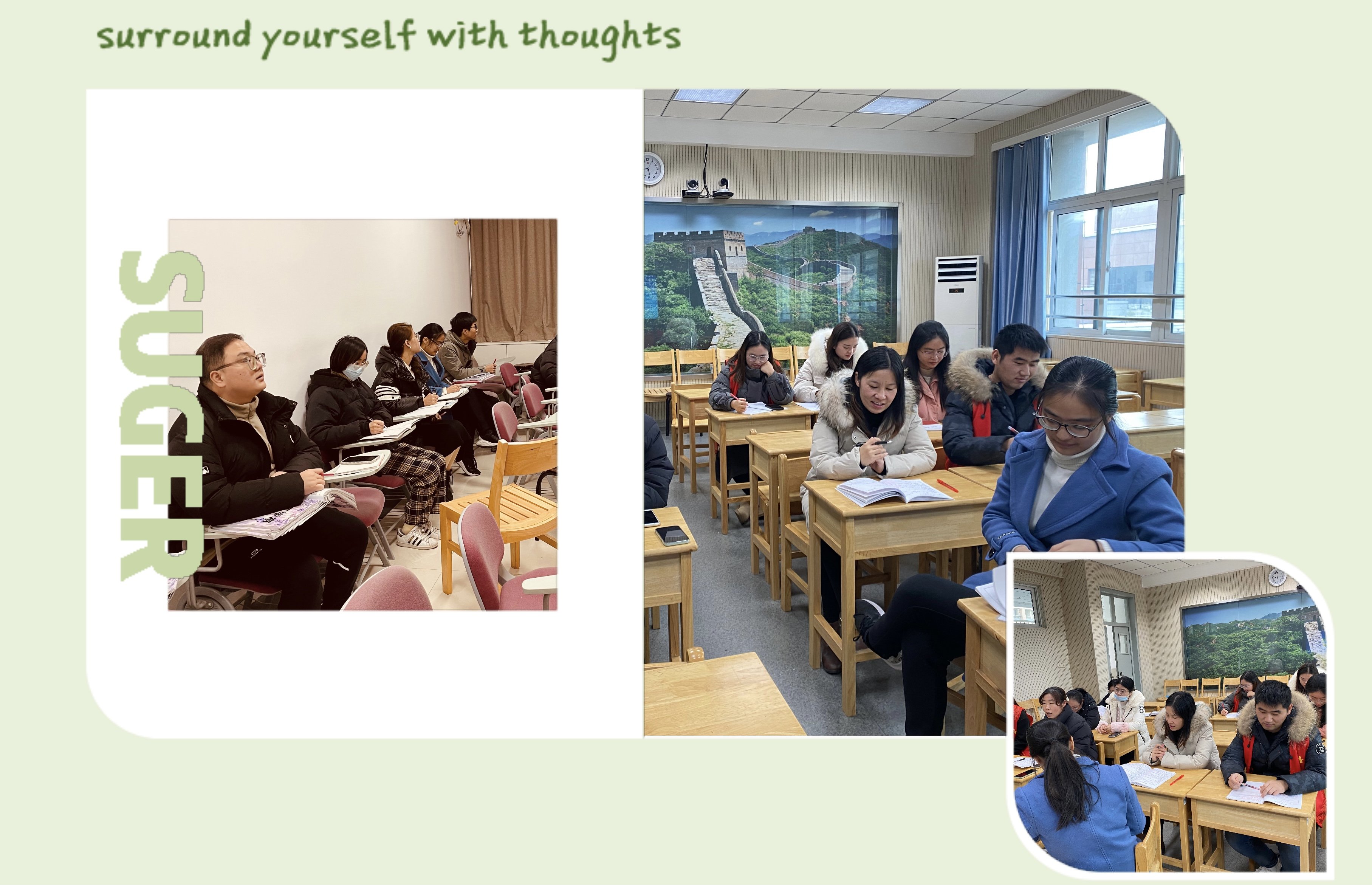 12月7日高段教学活动报道_html_1d531294.jpg