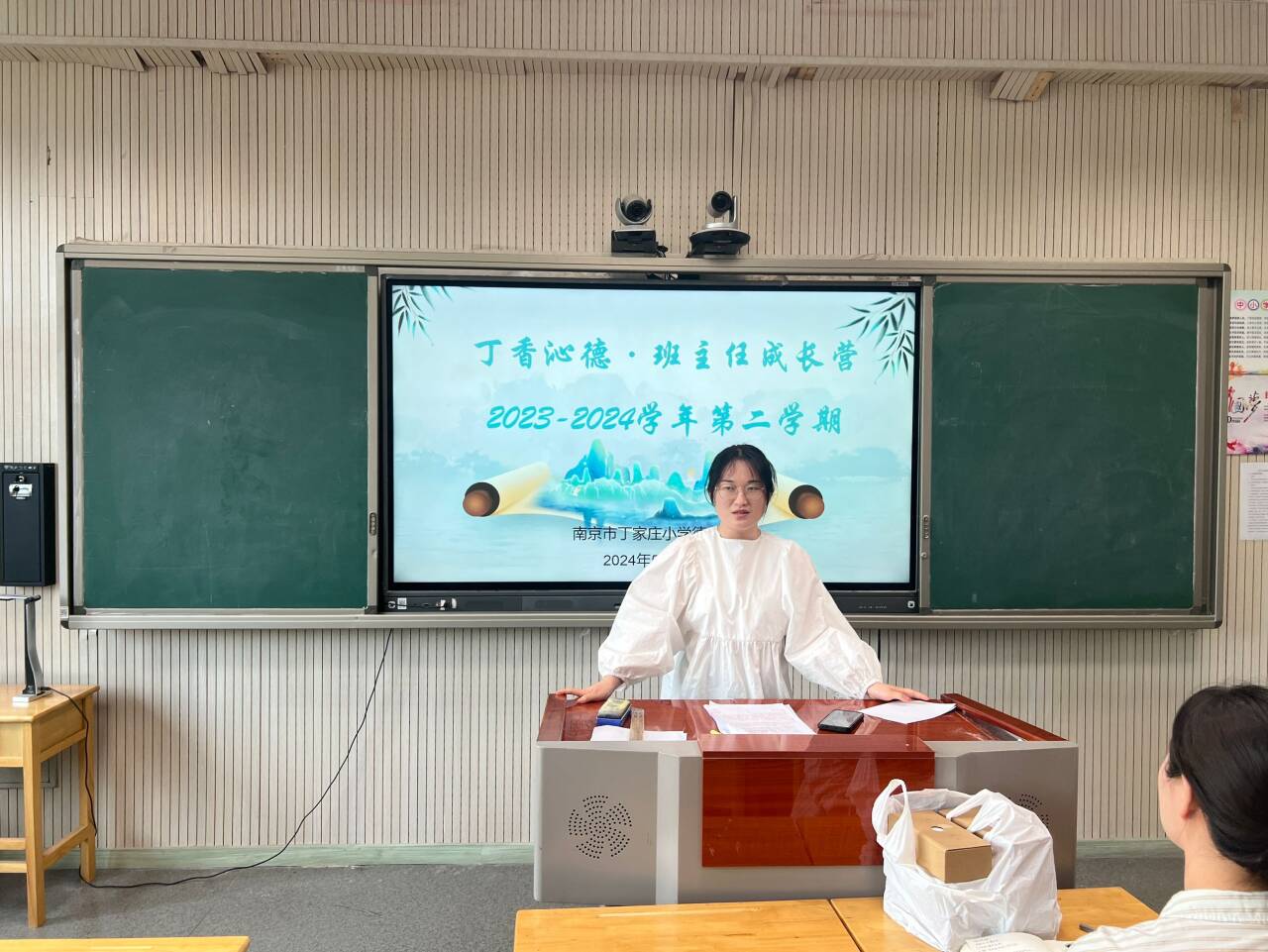 班主任会报道_html_m10310dfa.jpg