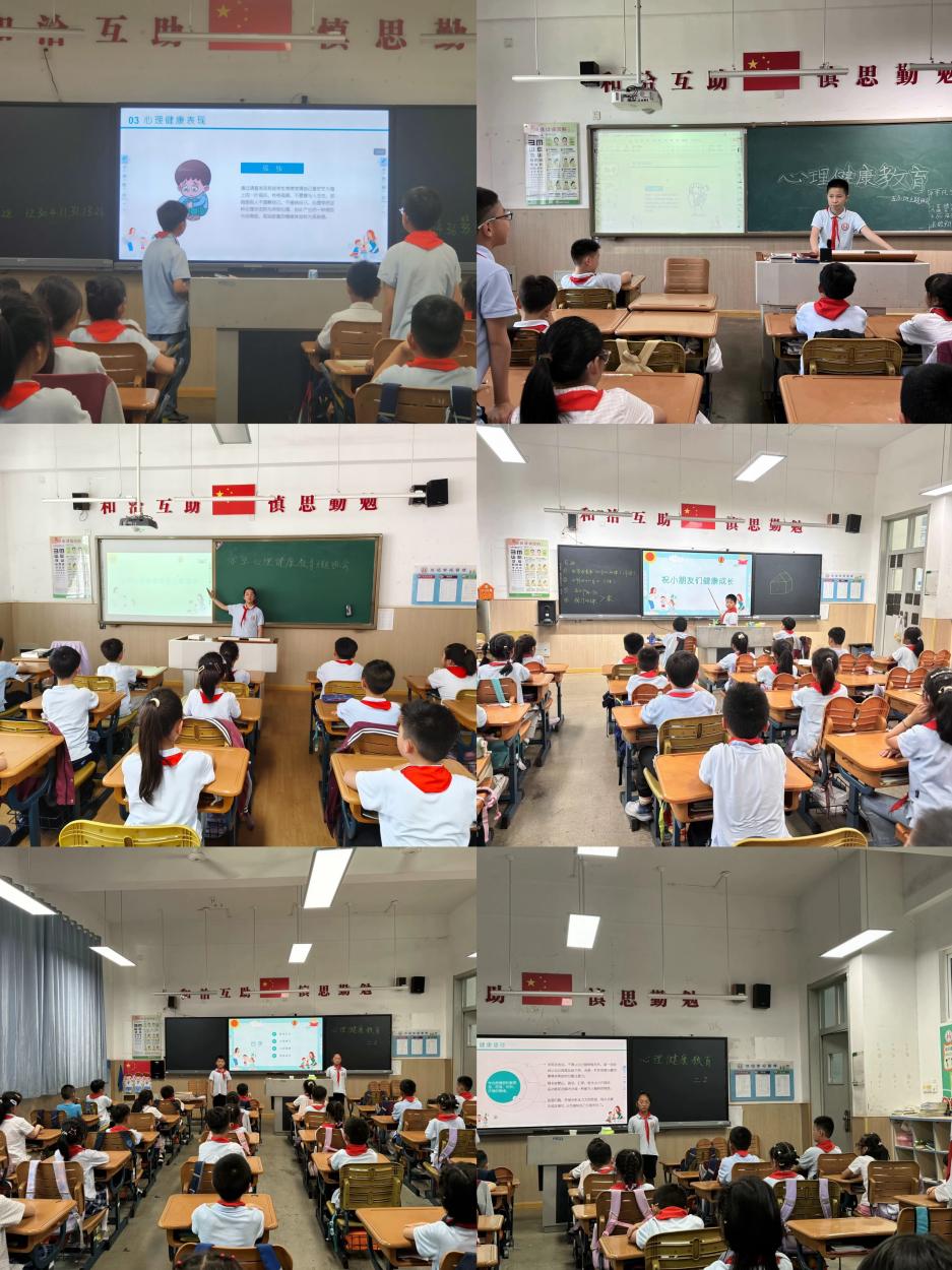 525心理周活动_html_m644fd1fe.jpg