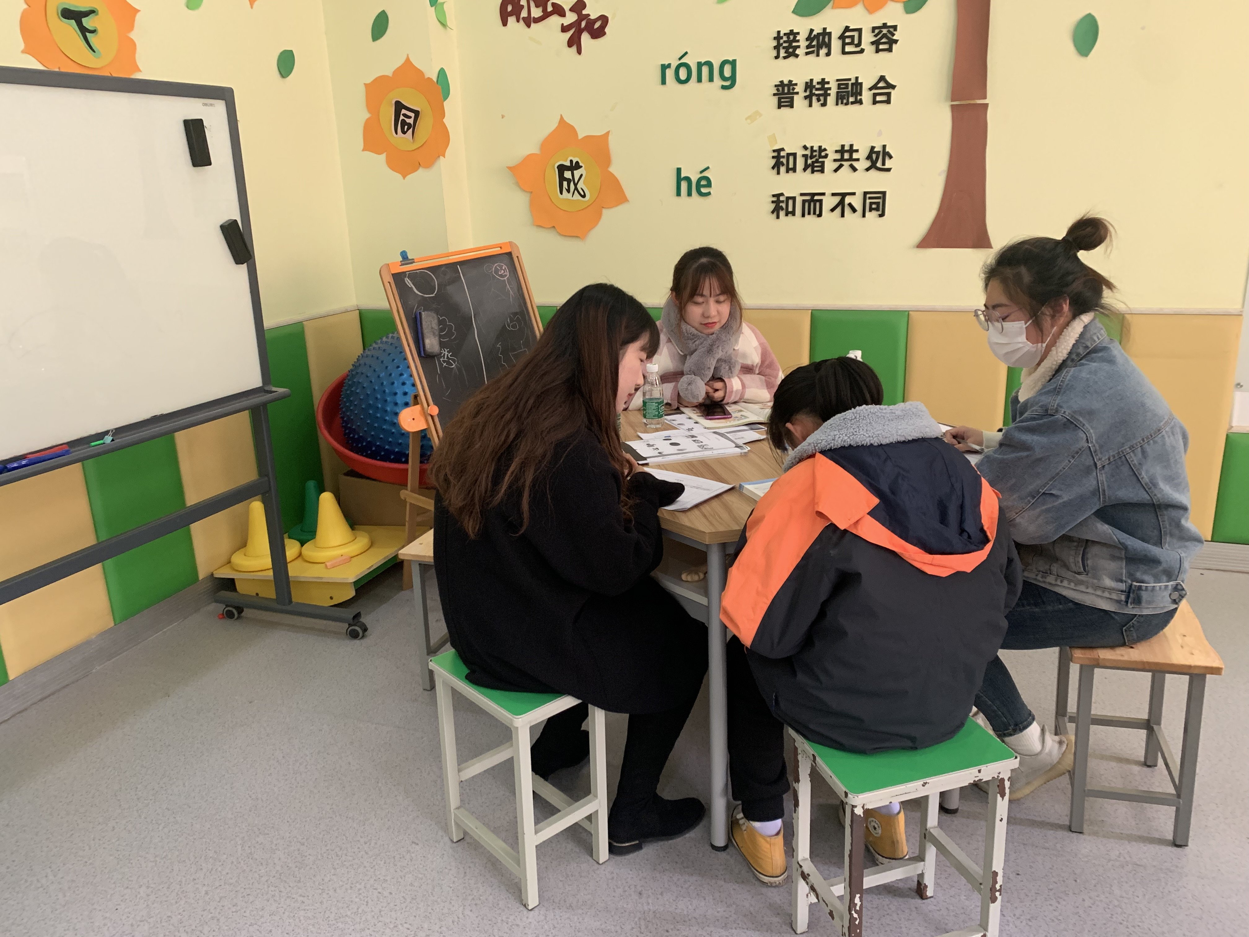 新建 DOC 文档_html_1ce5b5c6.jpg