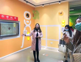交流学习促成长 砥砺前行创辉煌_html_m36083102.jpg