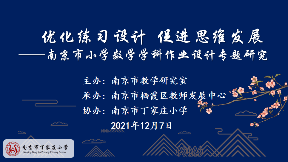 报道_html_5039a40f.png