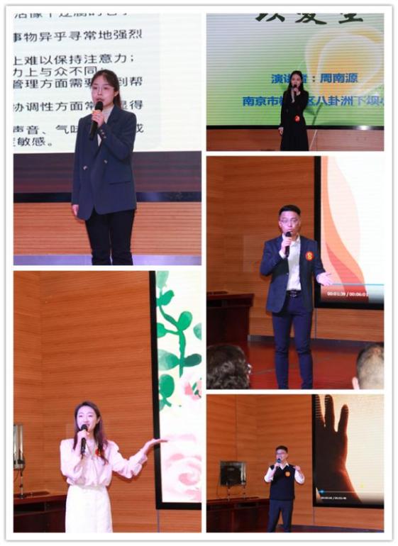（小学组）讲教育故事 述育人情怀_html_m33e20d19.jpg