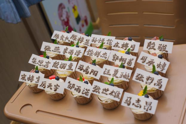 赴和雅之约,伴蔬香成长_html_m33f30431.jpg