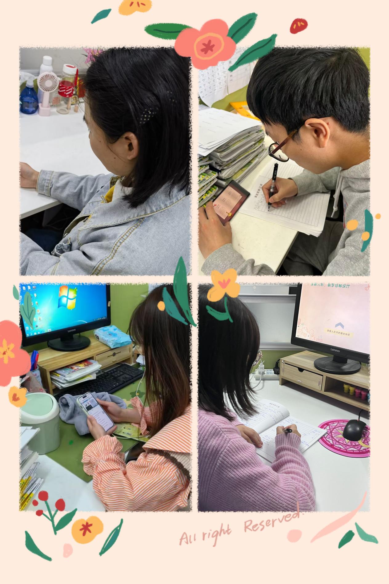 跨学科教学 听课报道_html_m79be0f8b.jpg