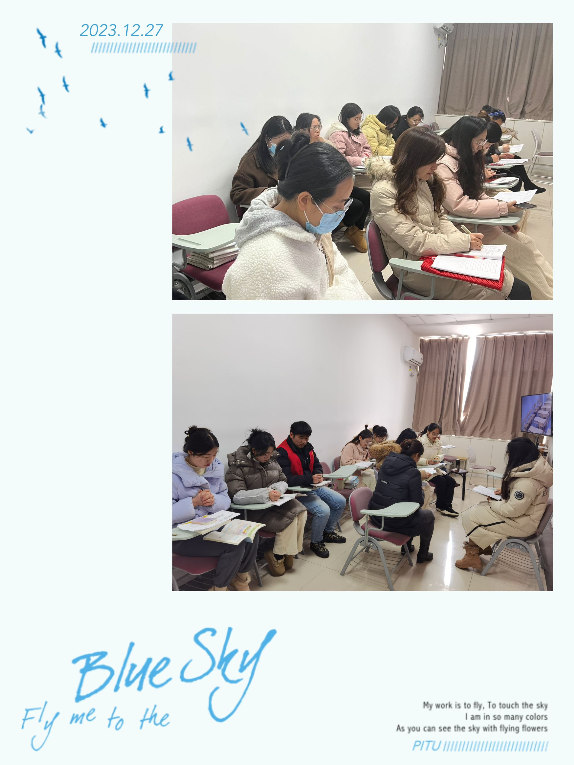 【丁香汉声·教学】教研组、备课组期末复习工作会议_html_m2f286edc.jpg