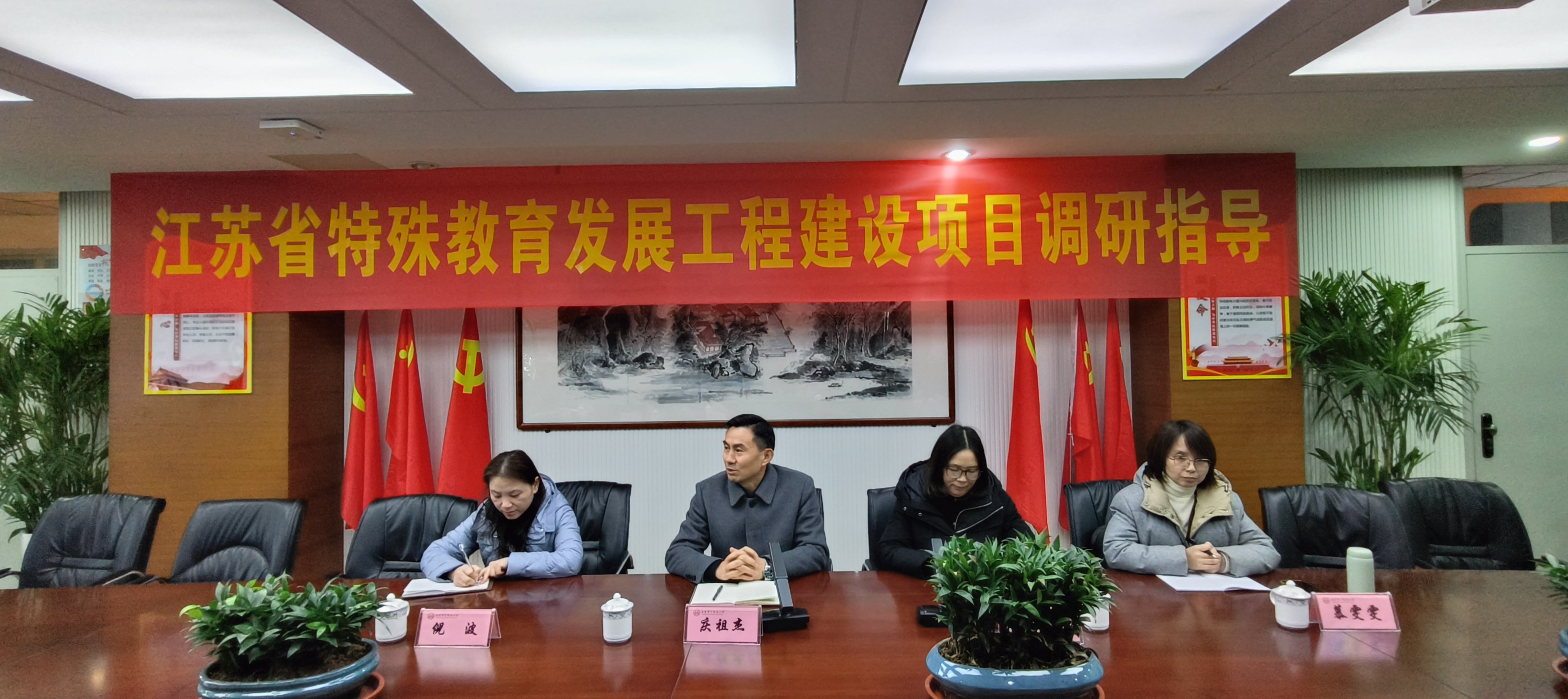 12.21新闻稿融合_html_m4aa72f2b.jpg