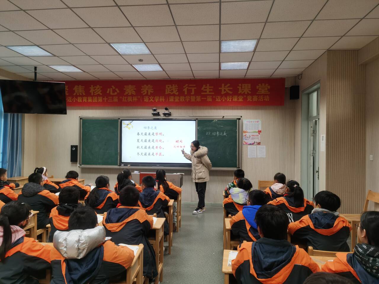 各美其美 美美与共_html_m7b7db3b7.jpg