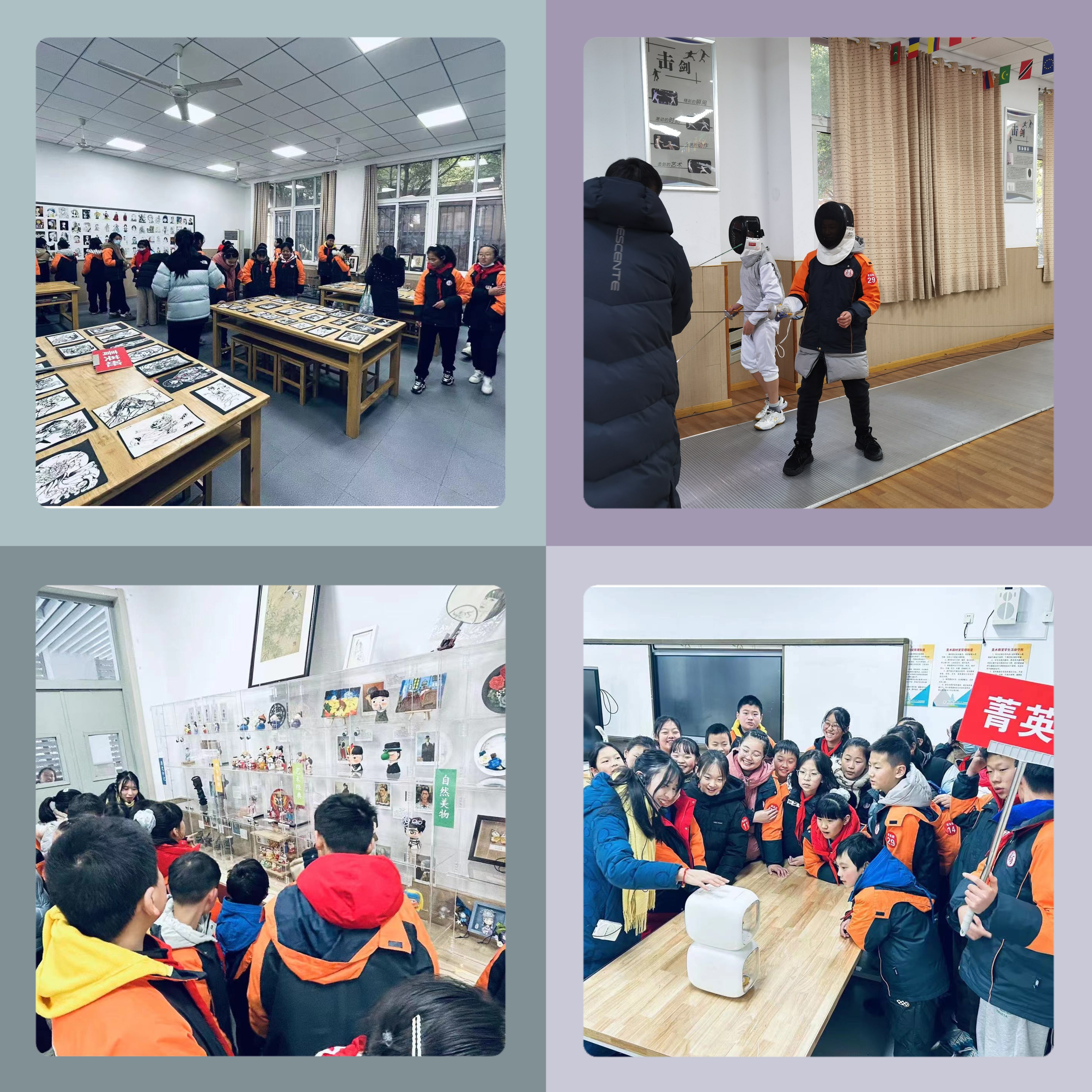 科学大篷车报道_html_47191f39.jpg