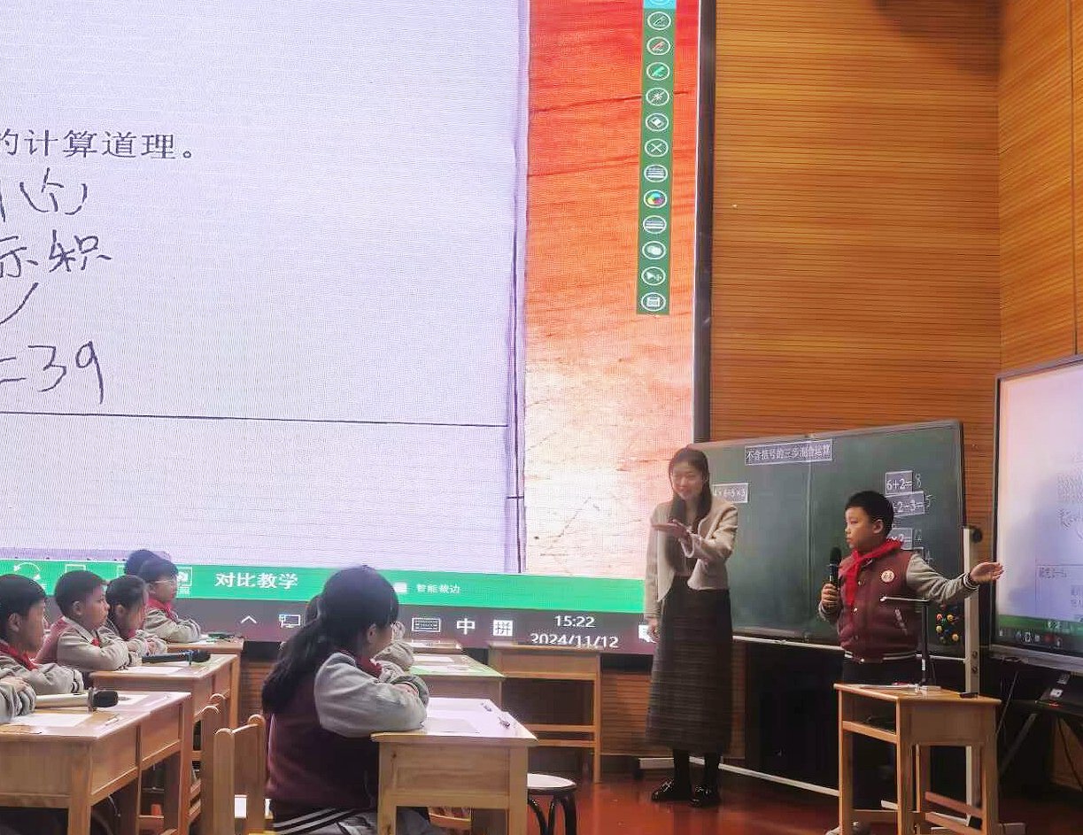 11.12区级教研报道文字稿_html_m5c472425.jpg