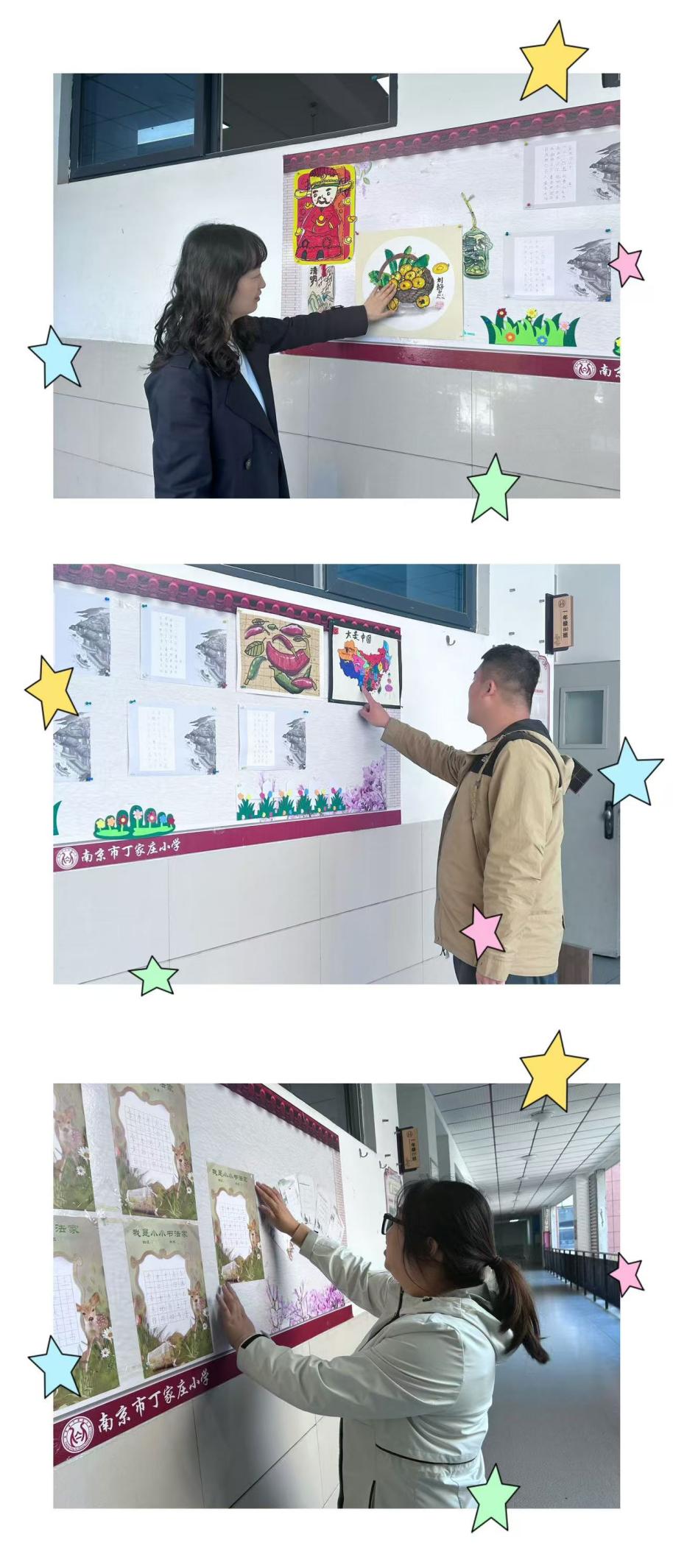 一年级学习习惯训练评比新闻稿_html_m1682dc8a.jpg