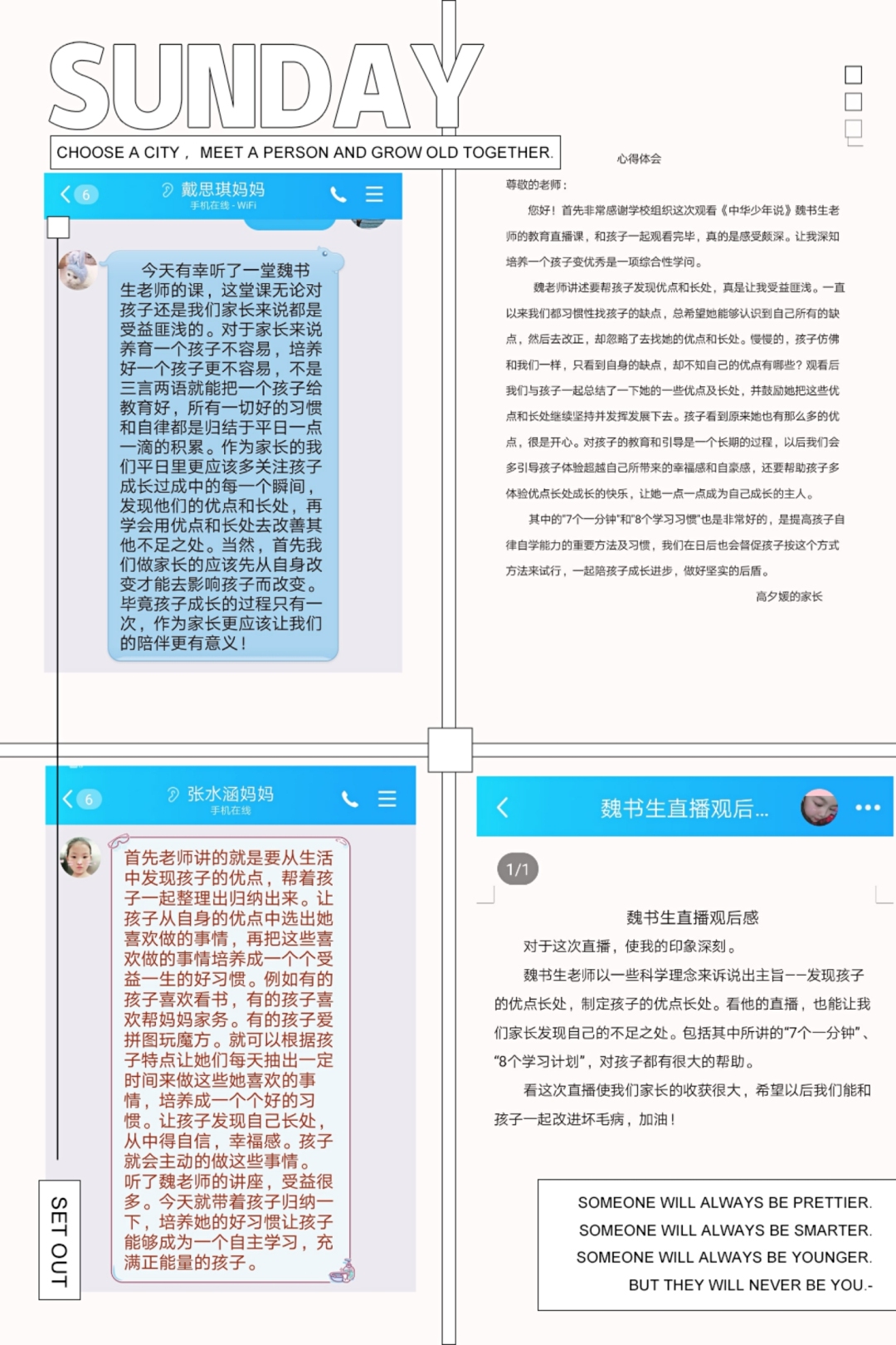 新建 DOCX 文档_html_m12f9dcce.jpg