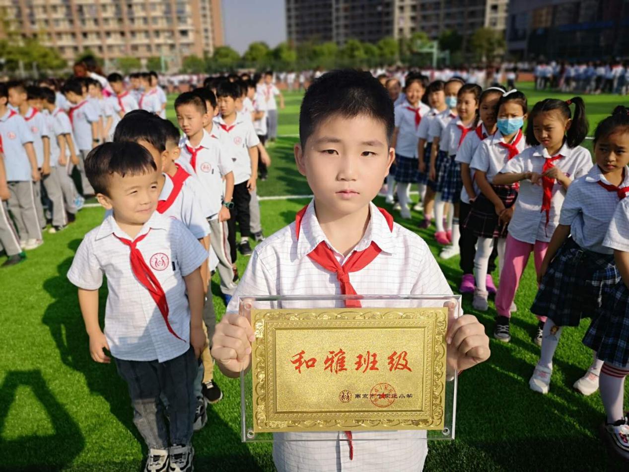 9月和雅班级报道_html_47c1c038.jpg